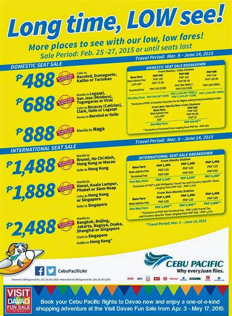 pal ticket promo